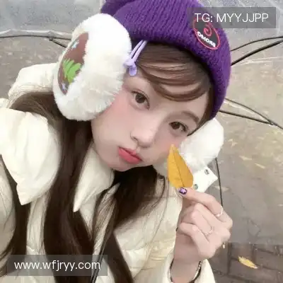 幸旭绚